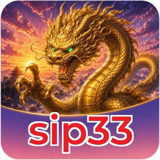 sip33 Signature