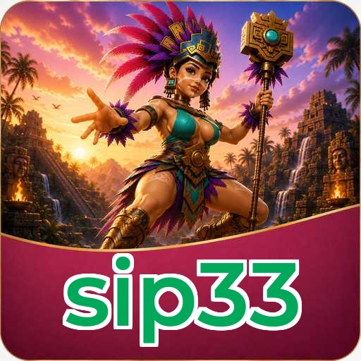 sip33 Download