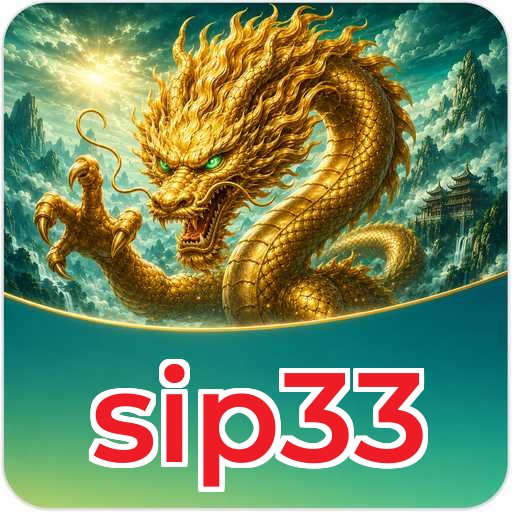 sip33 Technical Info