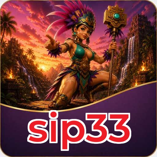 sip33 Download