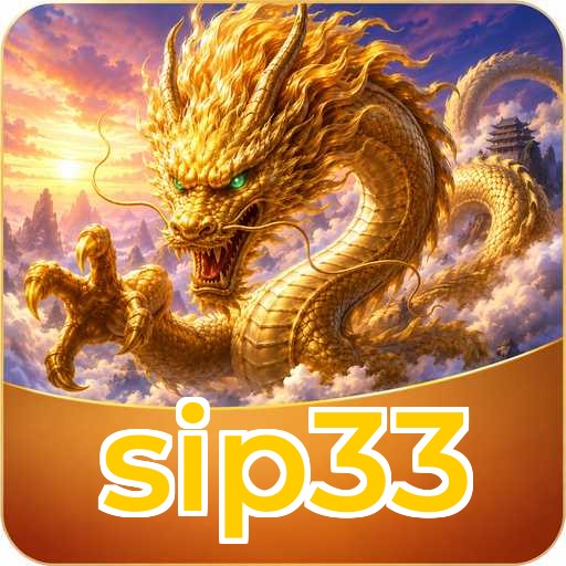sip33 Download