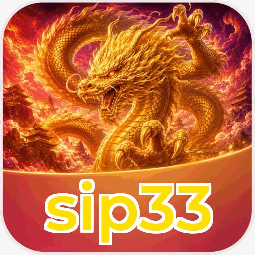 sip33 Download